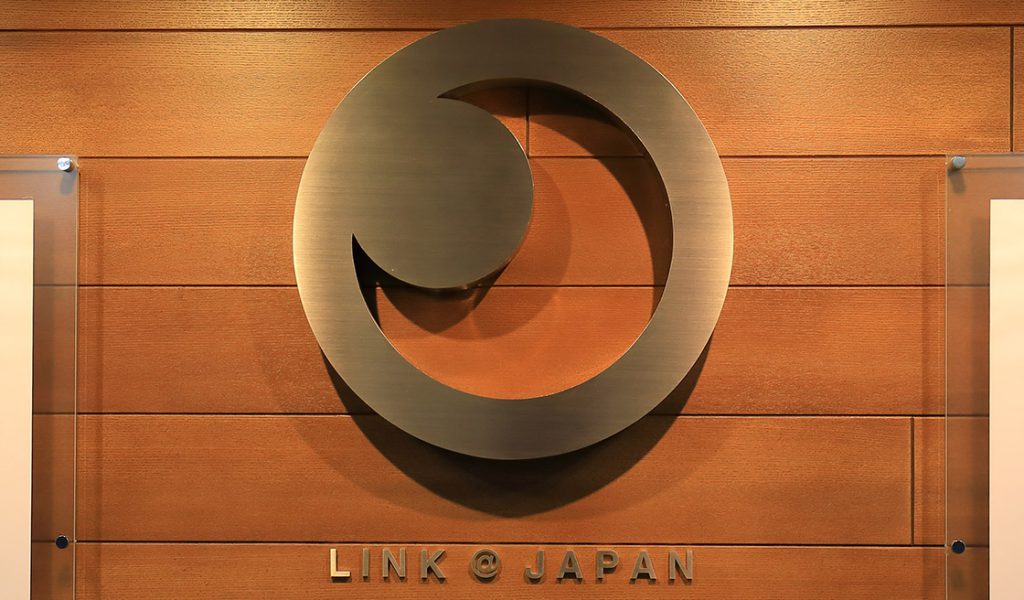 企業情報｜会社概要｜ITのワンストップソリューション企業 株式会社